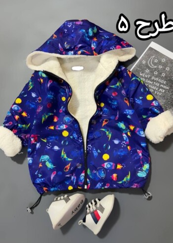 سویشرت مموری 2