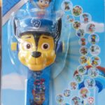 ساعت پروژکتوری سگهای نگهبان