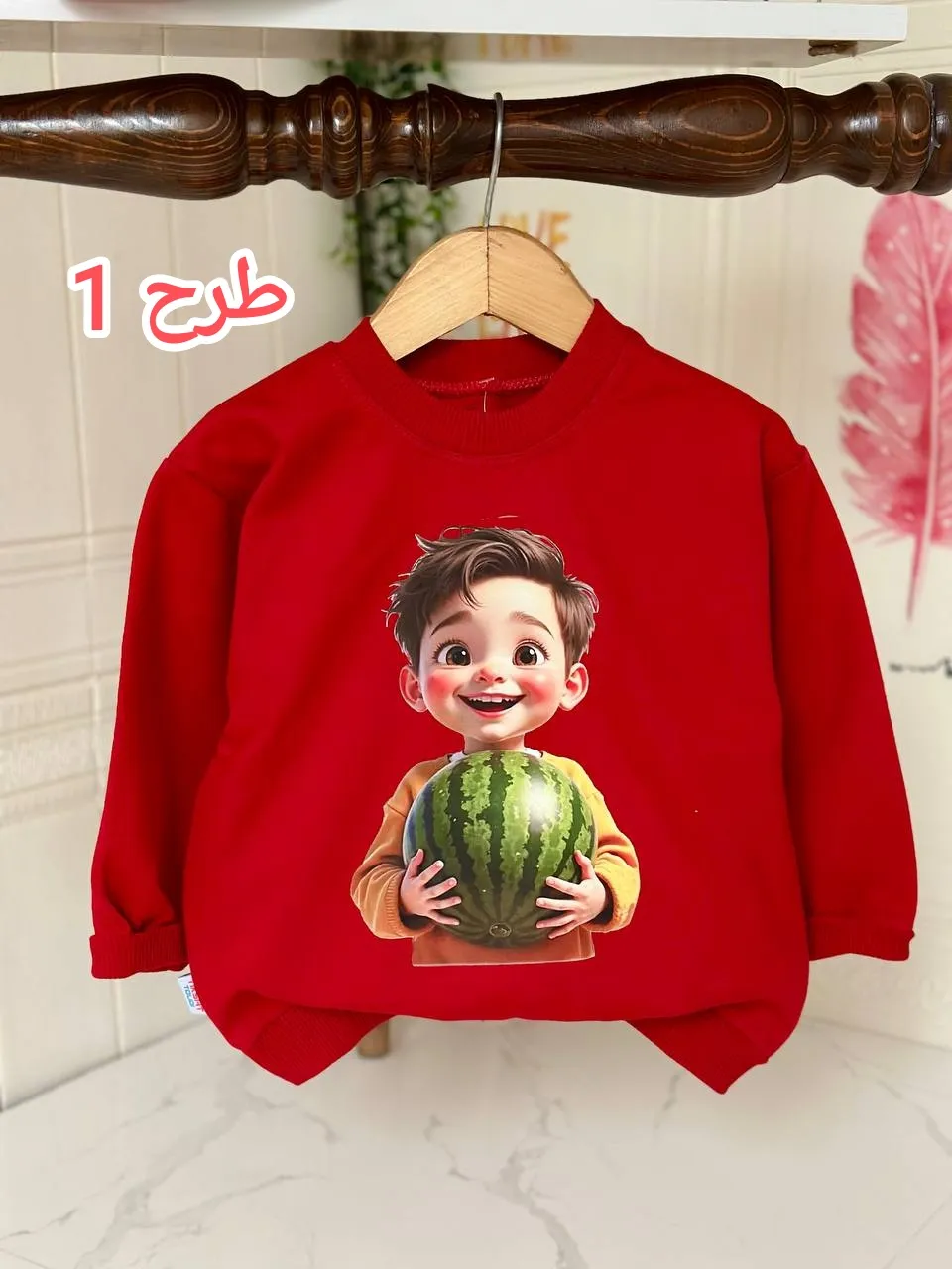 بلوز تک یلدایی