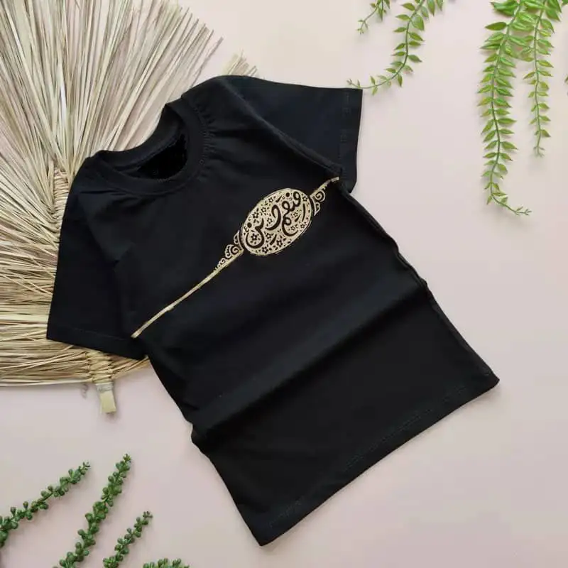 تیشرت رفیقم حسین