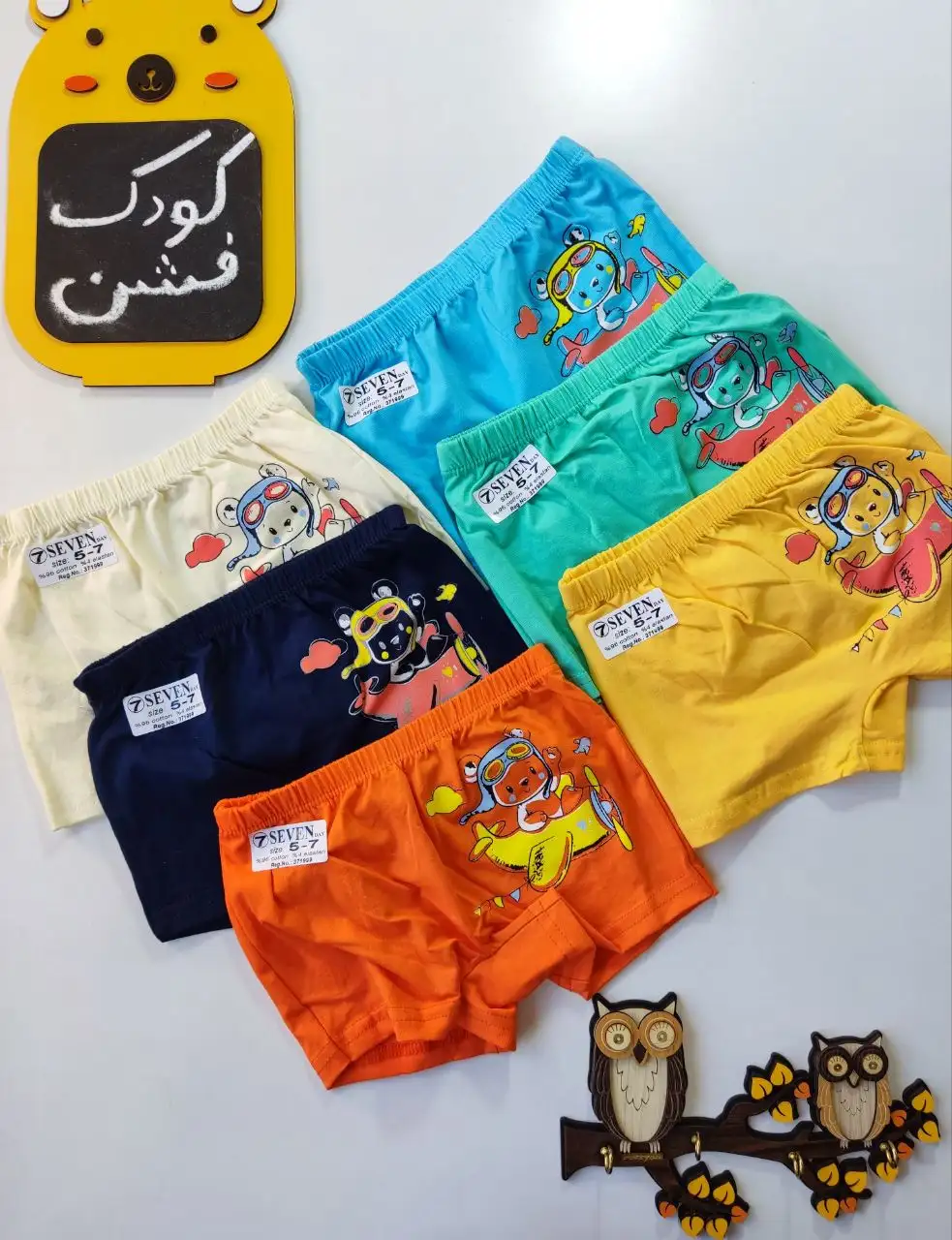 شورت پادار ۵-۷ سال