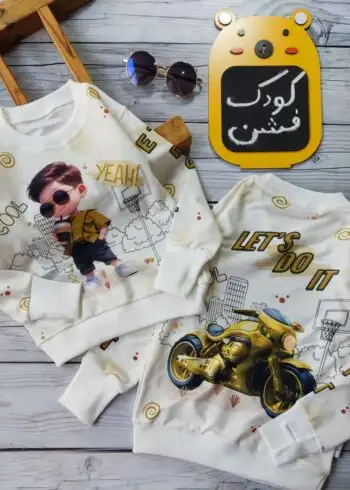 بلوز پسر فشن