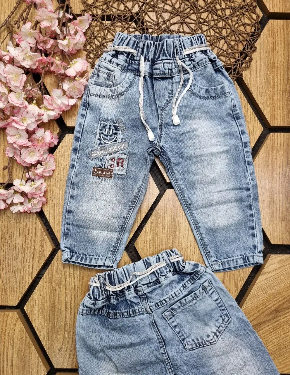 شلوار‌ جین مام