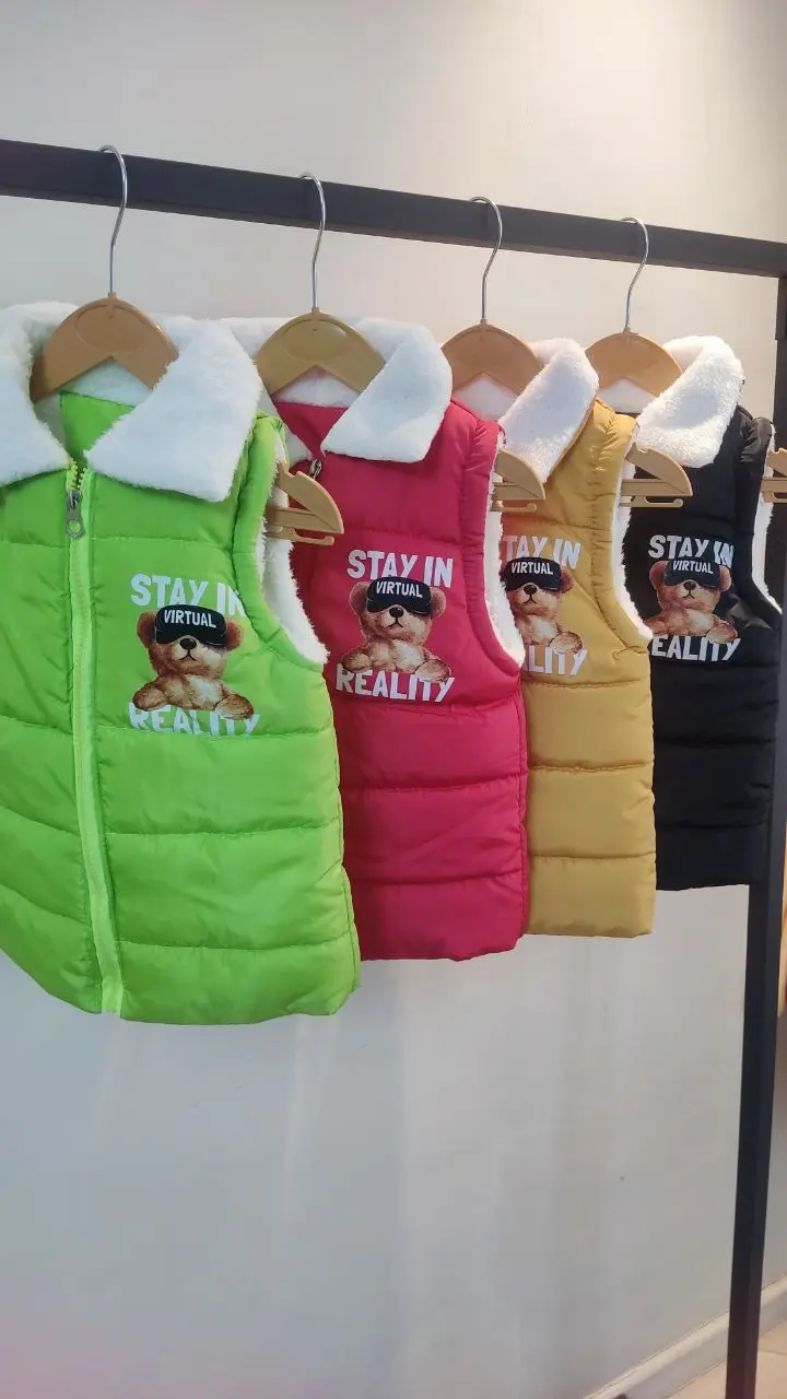 پافر خرسی ۲