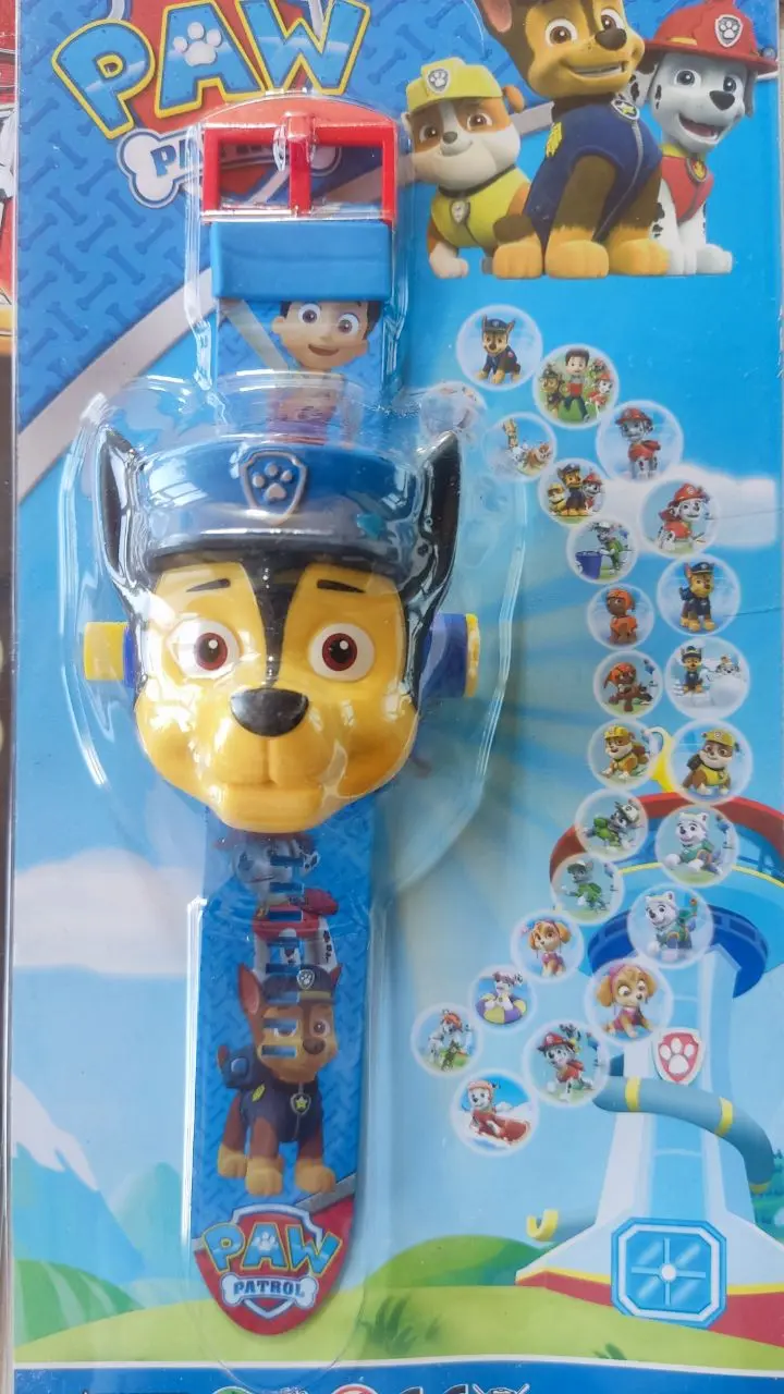 ساعت پروژکتوری